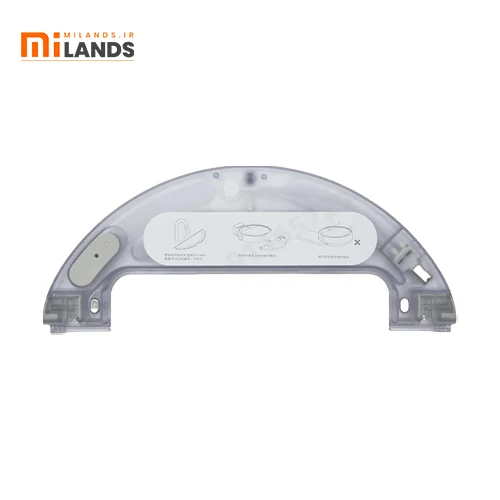 مخزن آب جاروی رباتیک شیائومی مدل D10s Pro - milands.ir