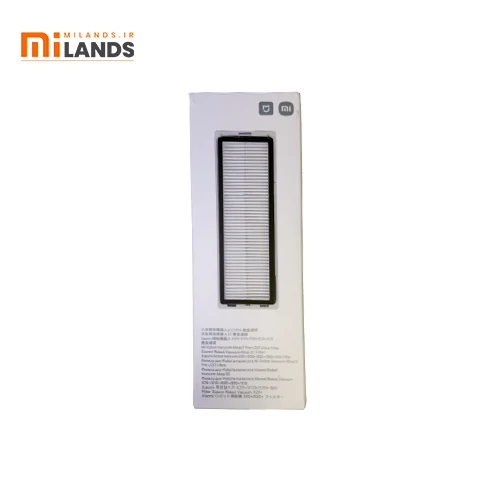 Xiaomi S20 Plus Filter - milands.ir