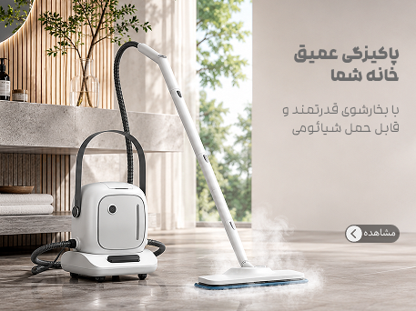 فروشگاه تخصصی محصولات شیائومی