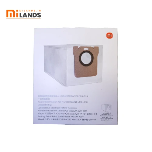 پاکت جارو رباتیک شیائومی مدل X20 Max / Pro -milands.ir