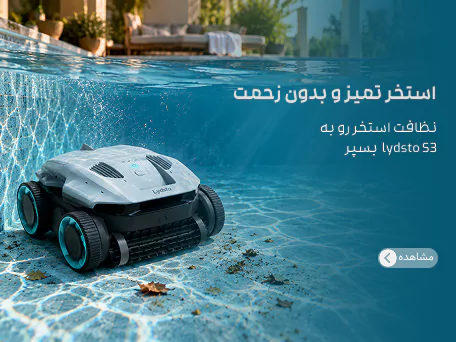 فروشگاه تخصصی محصولات شیائومی 16 فروشگاه تخصصی محصولات شیائومی