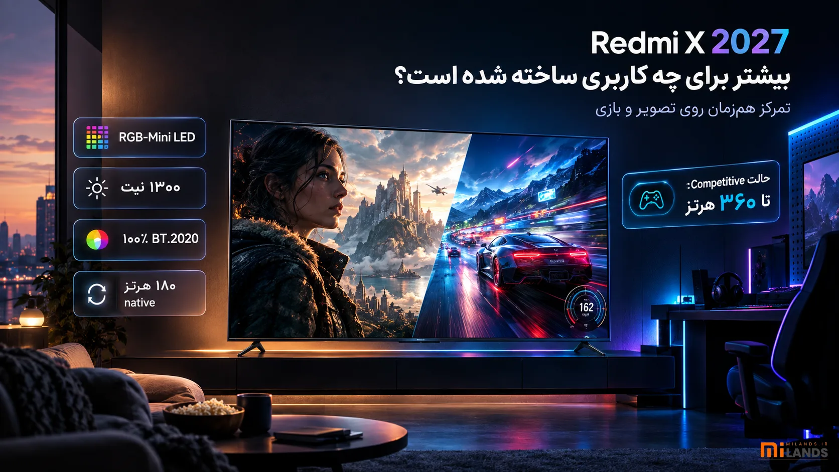 Redmi X 2027 بیشتر برای چه کاربری ساخته شده است؟