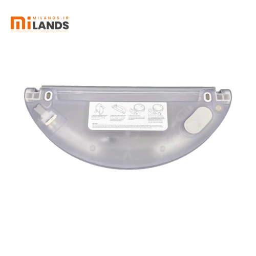 Xiaomi Mop 2 Lite Vacuum Cleaner water tank - milands.ir